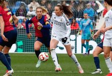 التشكيلة المتوقعة لريال مدريد وبرشلونة للسيدات