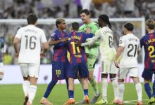 حسم الليغا بين ريال مدريد وبرشلونة
