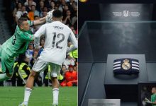 لونين ريال مدريد