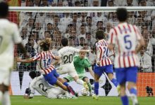 أتلتيكو مدريد وريال مدريد