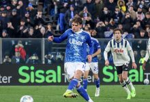 نيكو باز ريال مدريد