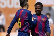 مونديال الأندية تحت 12 عامًا