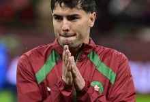 إبراهيم دياز