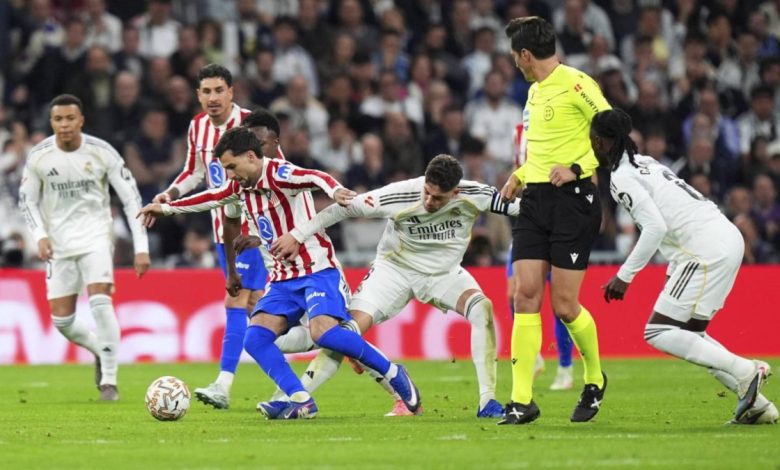 عقوبة فالفيردي